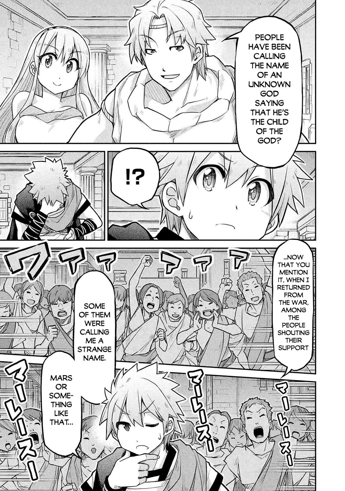 Isekai Kenkokuki Chapter 72 16